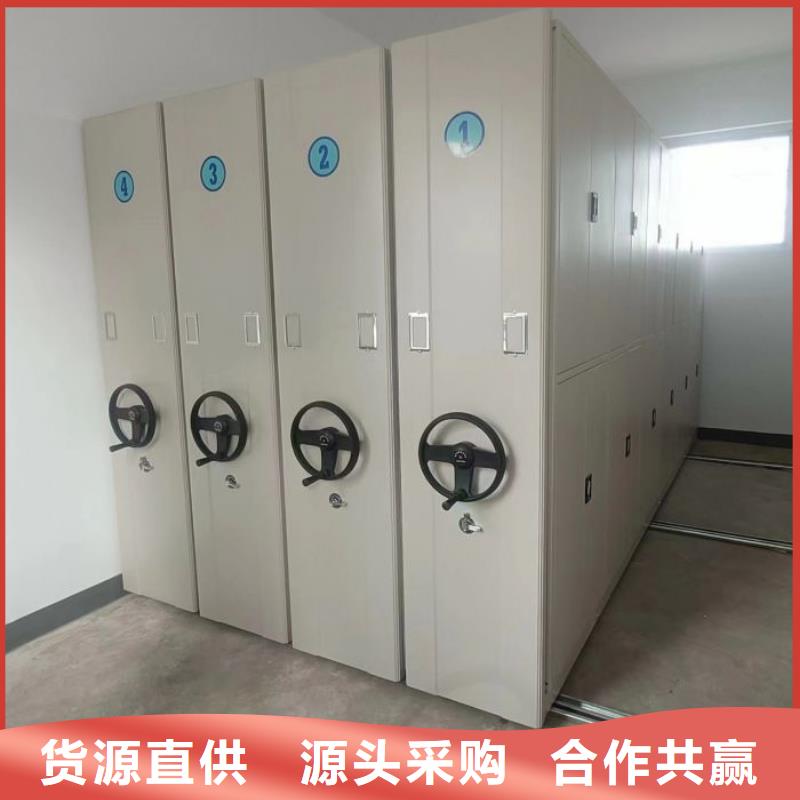 2025新報(bào)價(jià)【凱美】手動(dòng)檔案室密集柜