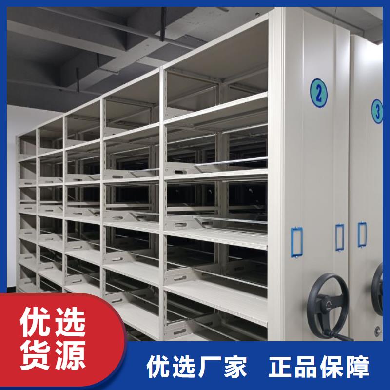 效益更高【凱美】圖書館智能密集書架