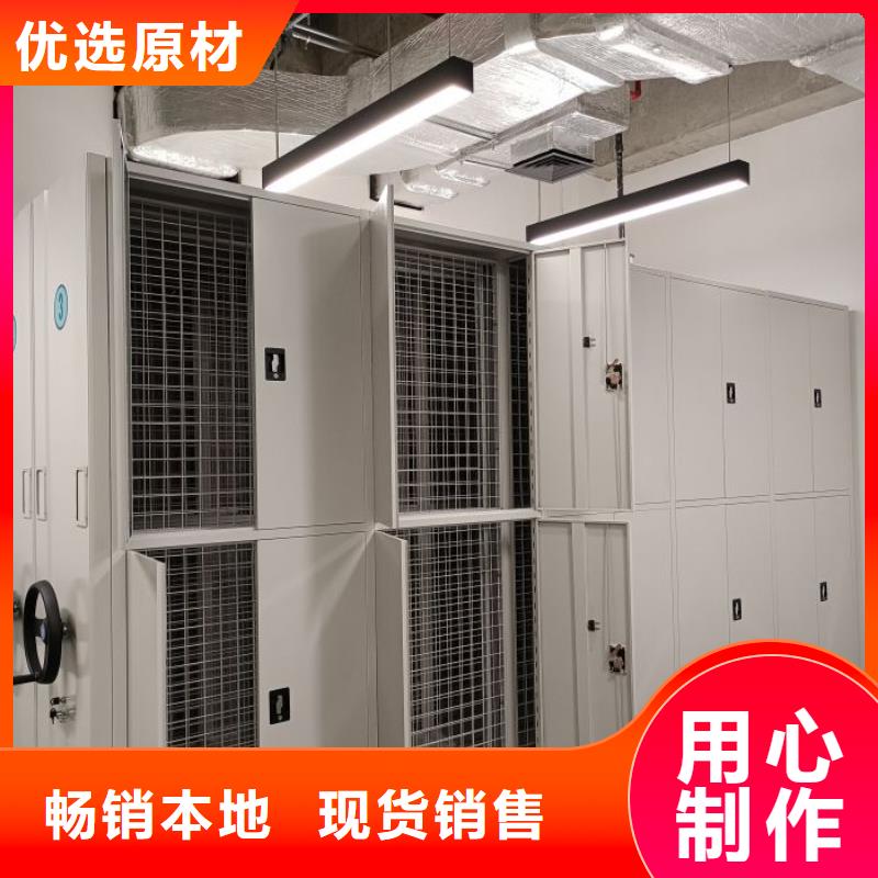 性價高的【凱美】蠟片密集柜
