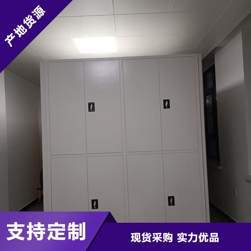 效益更高【凱美】圖書館智能密集書架