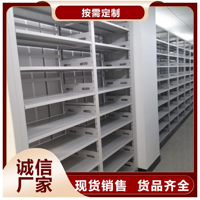 性價高的【凱美】蠟片密集柜