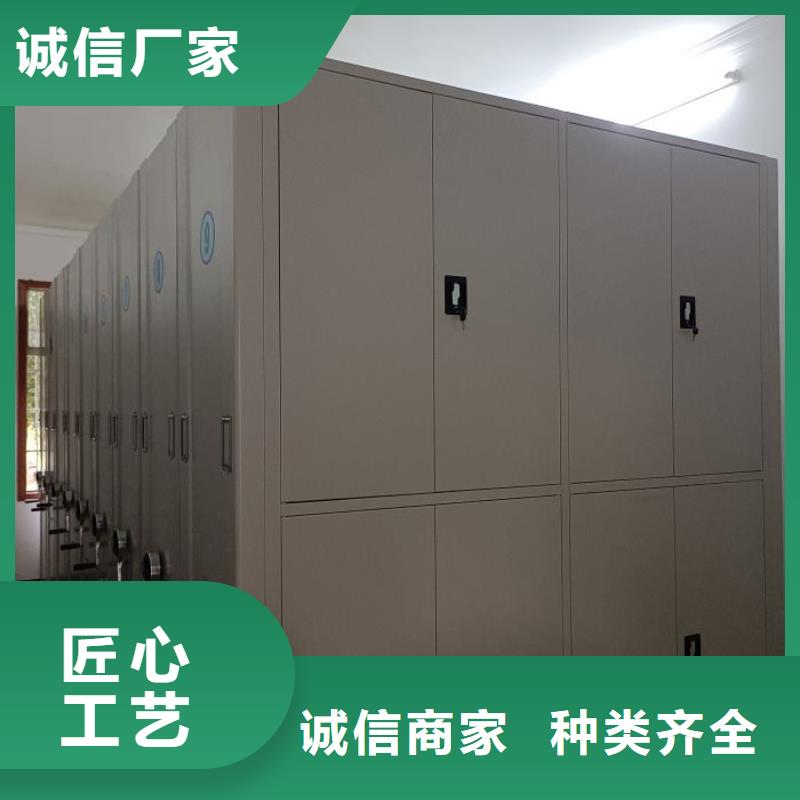 行業營銷渠道開發方式【凱美】檔案室智能密集柜