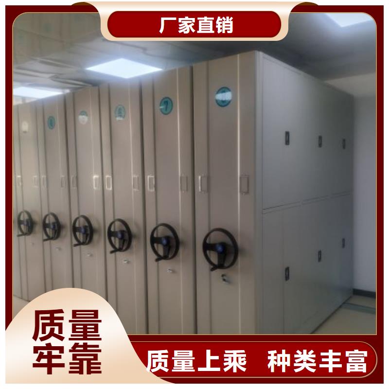 行業營銷渠道開發方式【凱美】檔案室智能密集柜