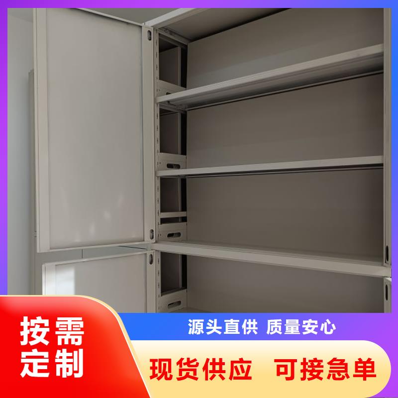 制造商【凱美】放檔案的柜子
