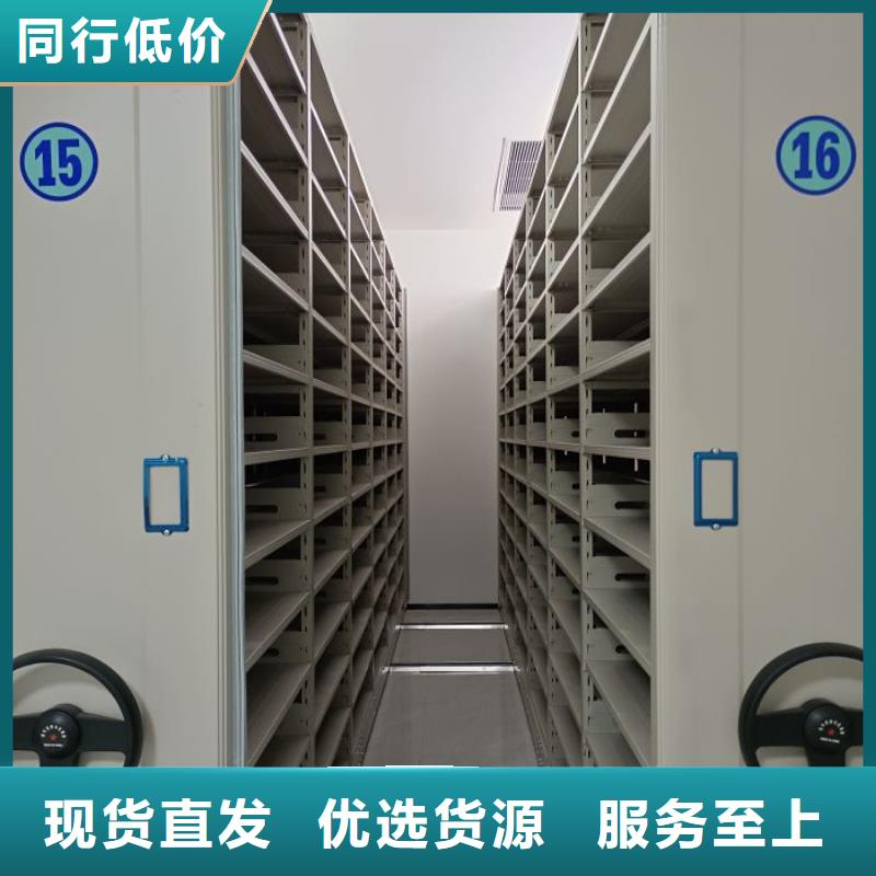性價高的【凱美】蠟片密集柜