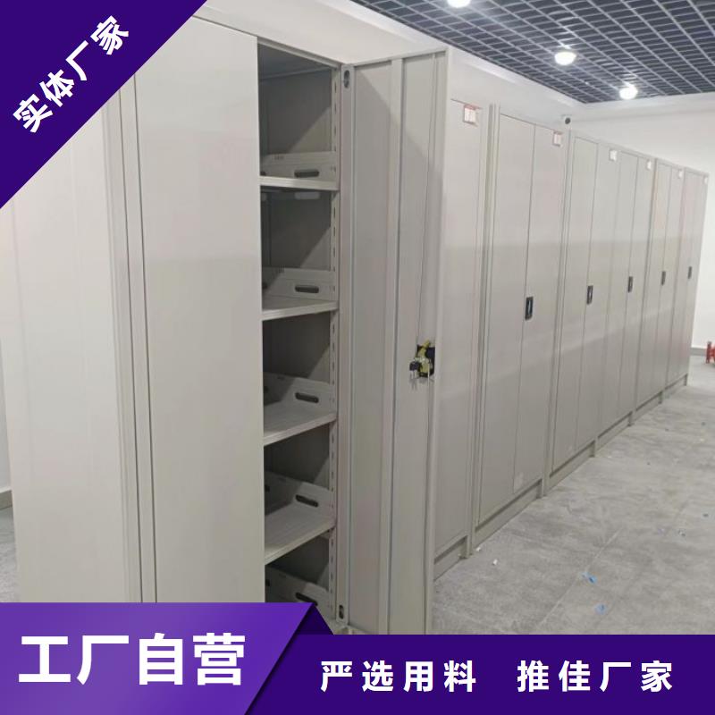 效益更高【凱美】圖書館智能密集書架