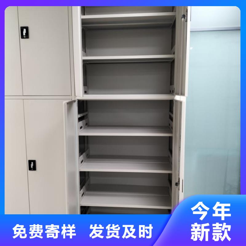 廠家的創造改變格局【凱美】密集檔案櫥