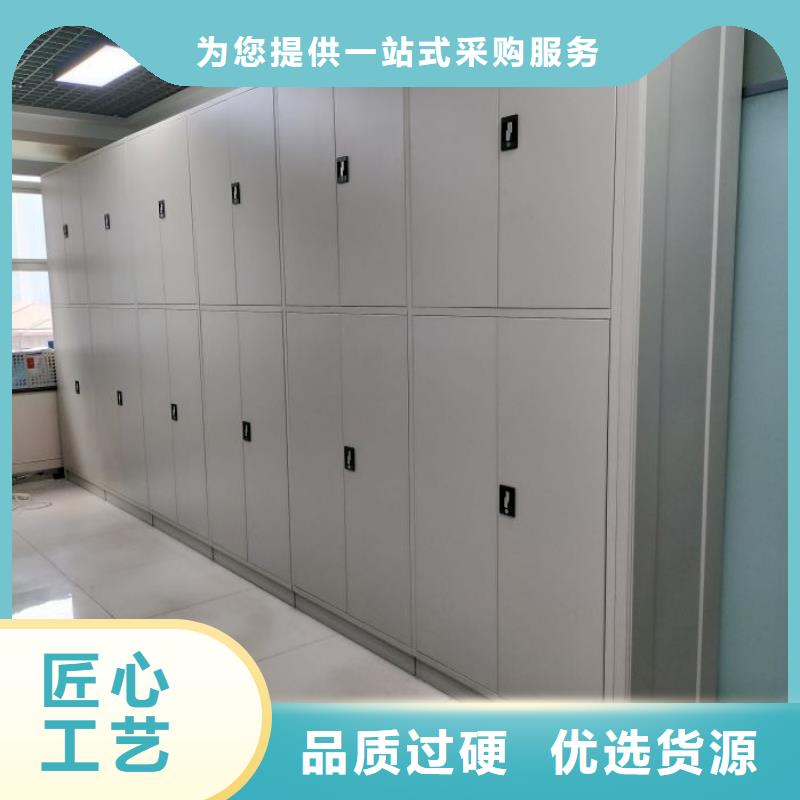 廠家的創造改變格局【凱美】密集檔案櫥