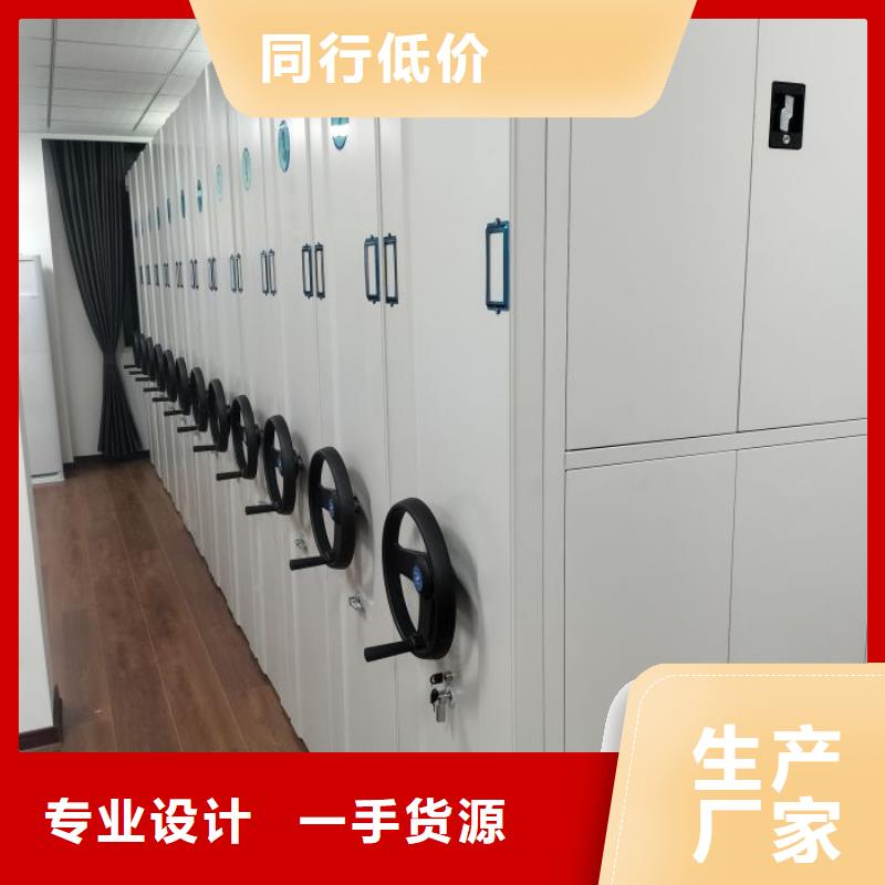 企業輝煌【凱美】移動型密集架