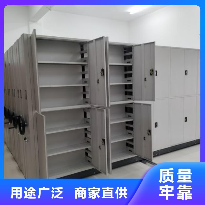 增創優勢【凱美】光盤密集柜