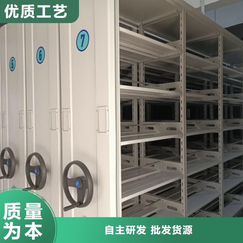 企業(yè)輝煌【凱美】移動型密集架