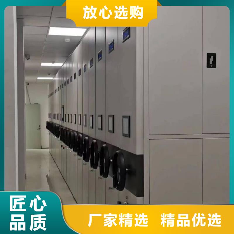 2025新報價【凱美】手搖式密集柜