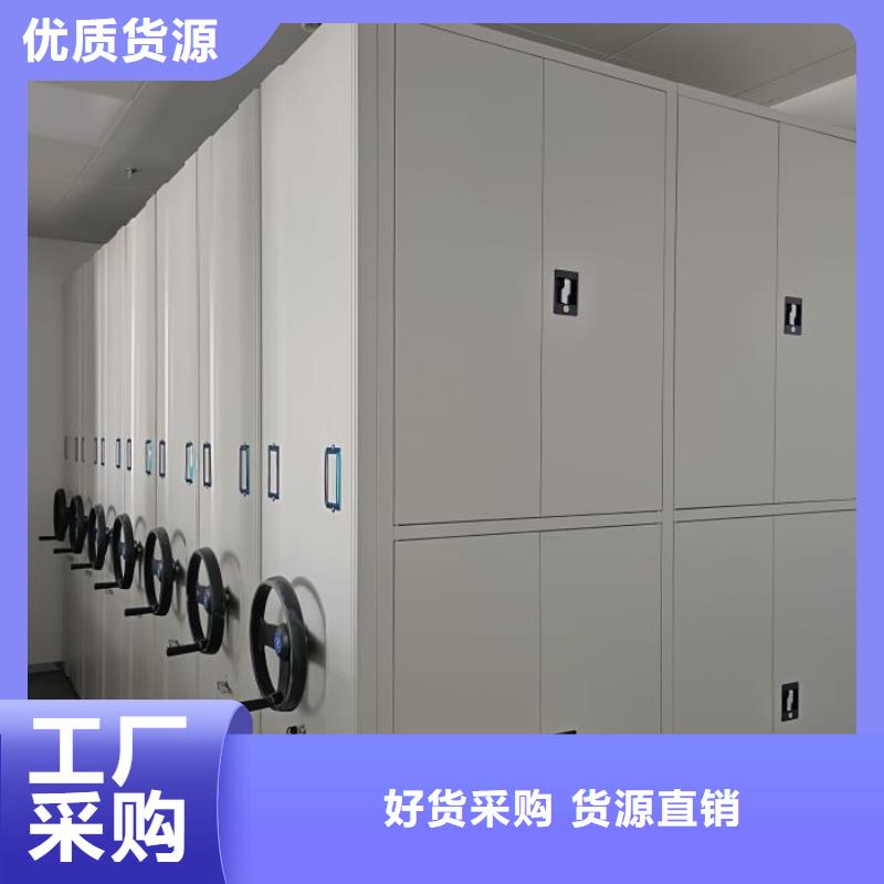 企業輝煌【凱美】移動型密集架