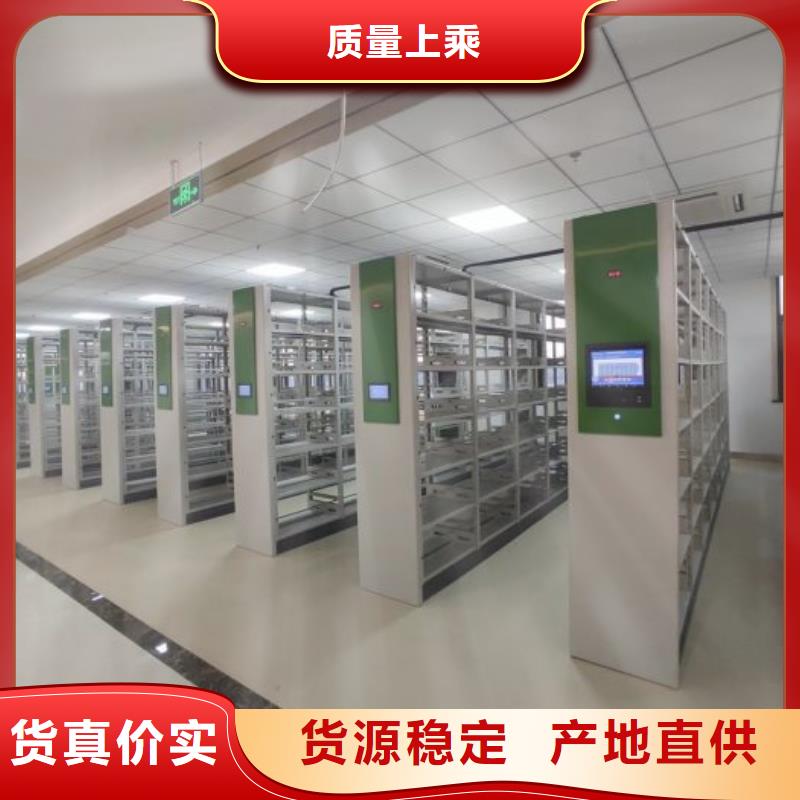 廠家是經銷商生存的一切載體【凱美】手動型搖臂式密集柜