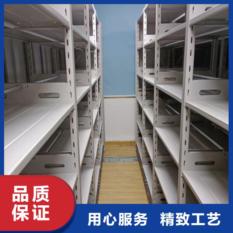 廠家電話地址【凱美】資料檔案室密集架