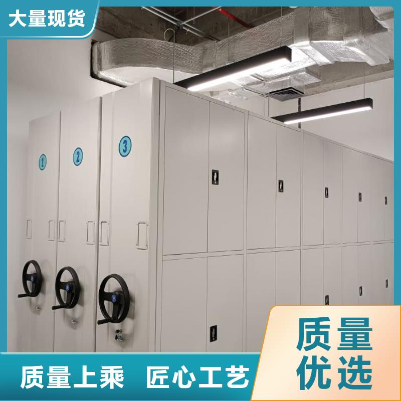 至誠(chéng)服務(wù)【凱美】電動(dòng)智能型密集柜