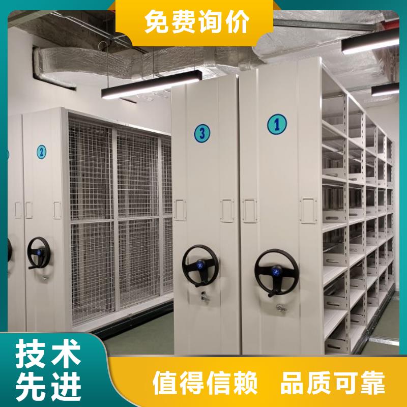 哪里有售【凱美】密集手動(dòng)檔案架