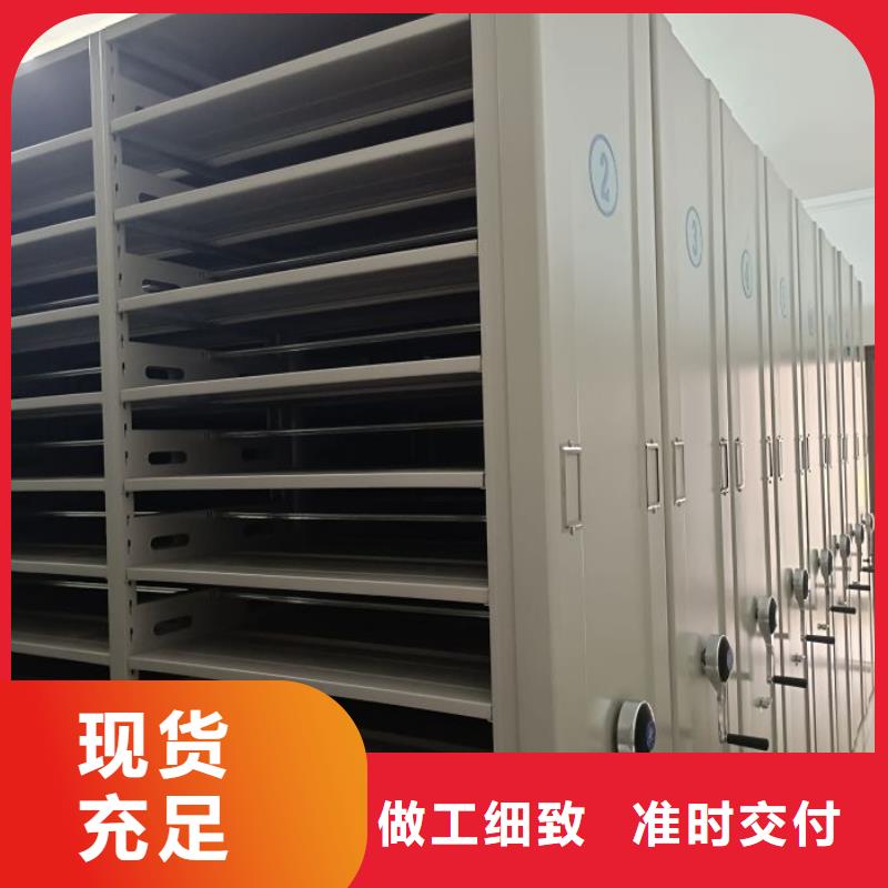 2025新報價【凱美】手搖式密集柜