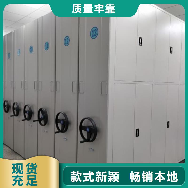 2025新報價【凱美】手搖式密集柜