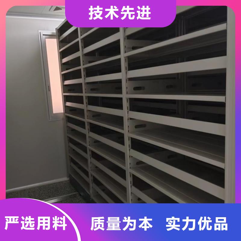 企業輝煌【凱美】移動型密集架