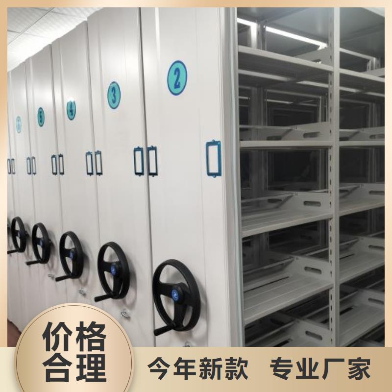 廠家的創造改變格局【凱美】澄邁縣單組檔案架
