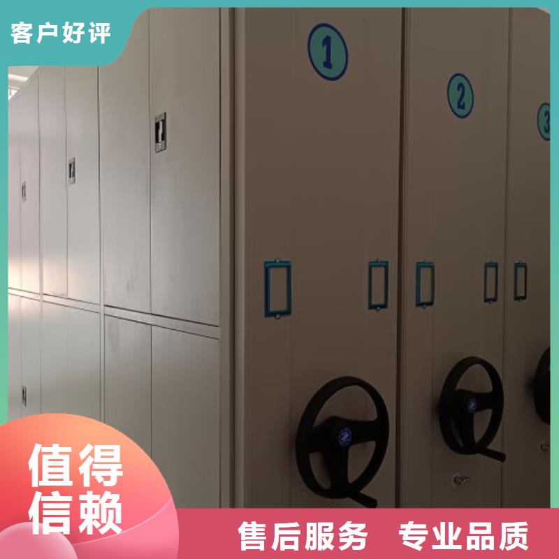 廠家的創造改變格局【凱美】澄邁縣單組檔案架