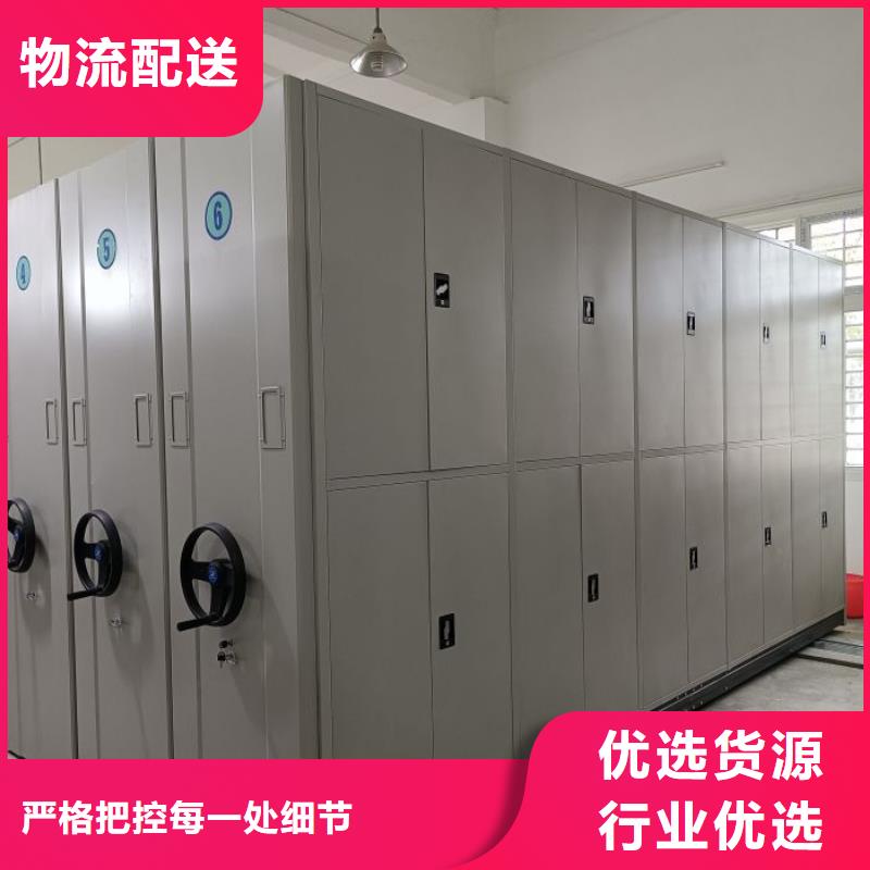 網(wǎng)上專賣【凱美】搖把式檔案密集柜