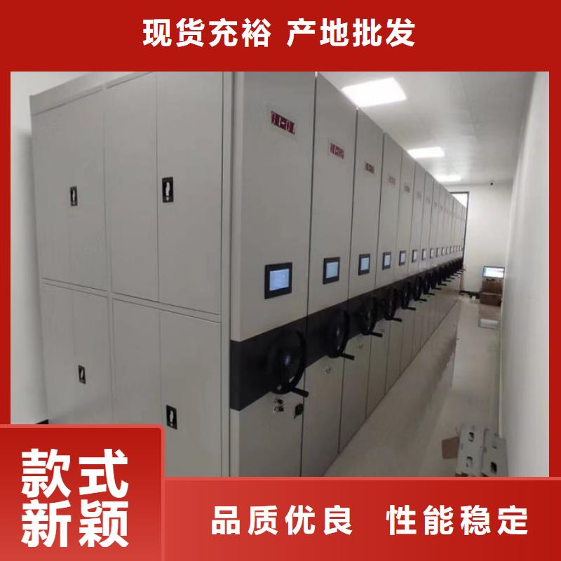 網上專賣【凱美】搖把式檔案密集柜
