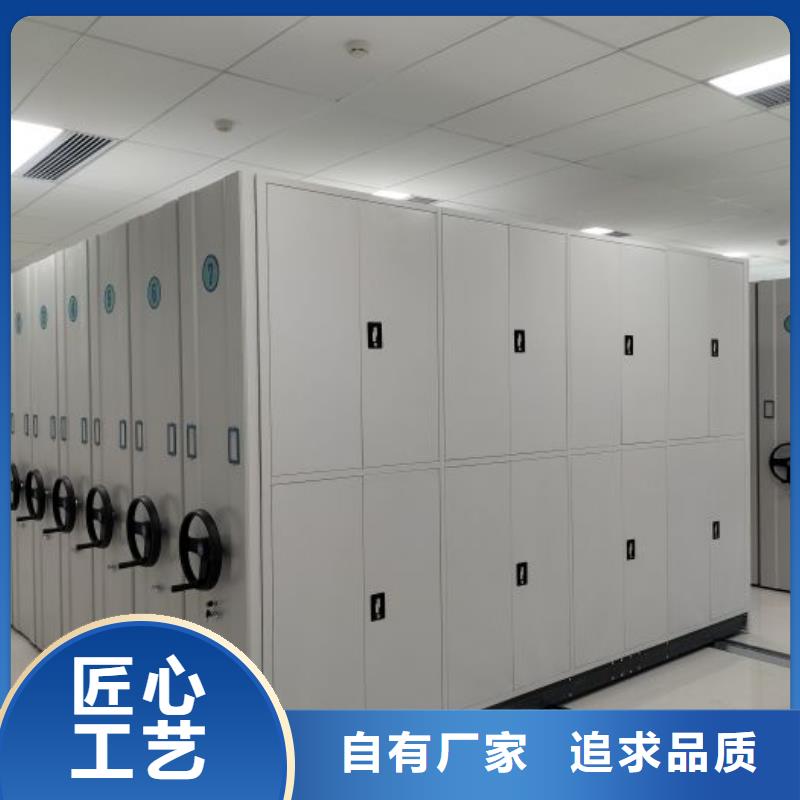 以人為本【凱美】圖書室書架