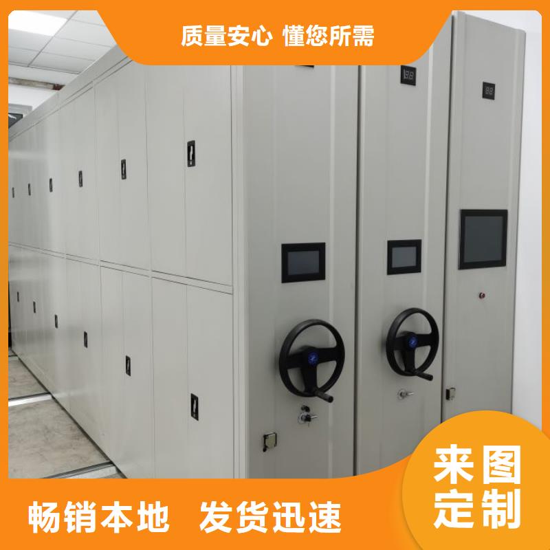 以人為本【凱美】圖書室書架