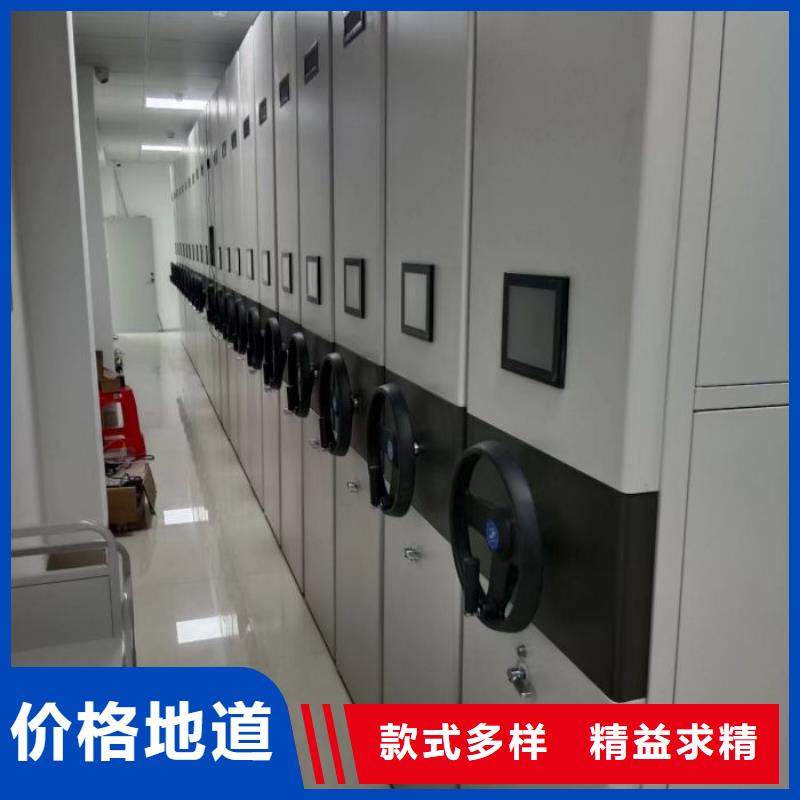 全心服務【凱美】機械式手搖密集柜