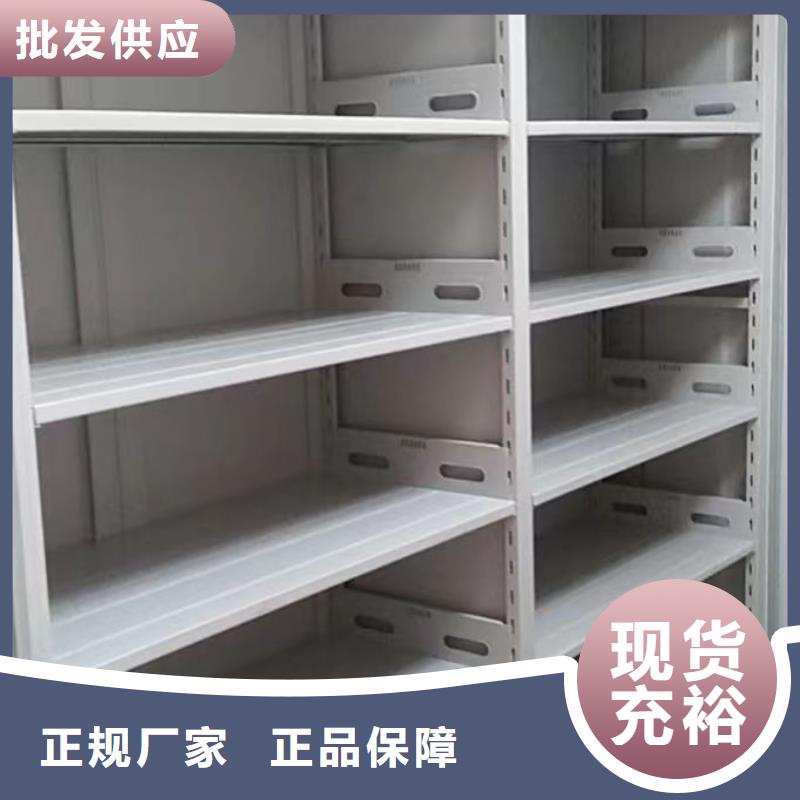 以人為本【凱美】圖書室書架