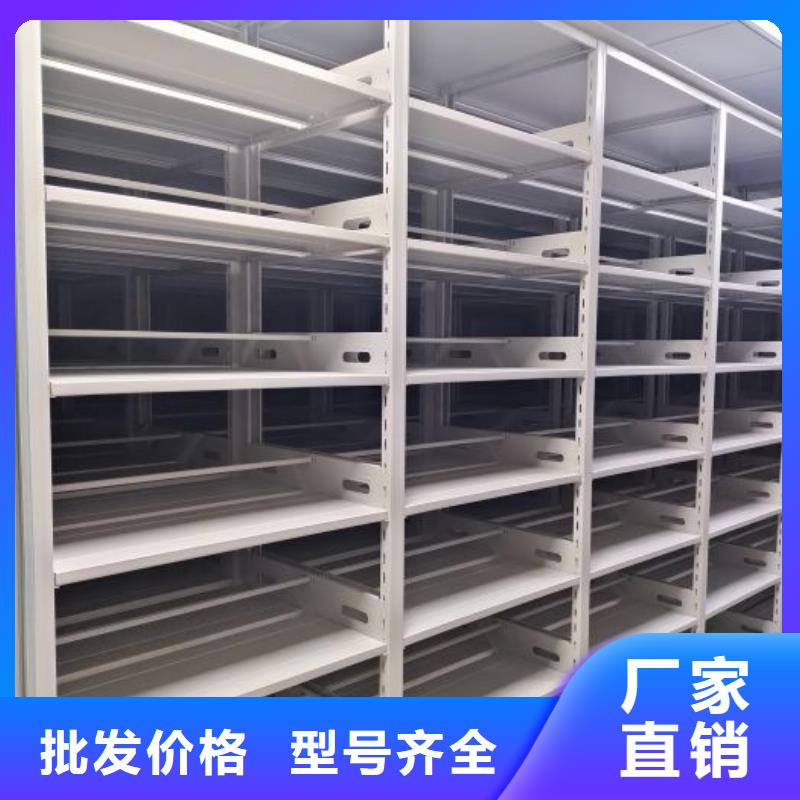 以人為本【凱美】圖書室書架