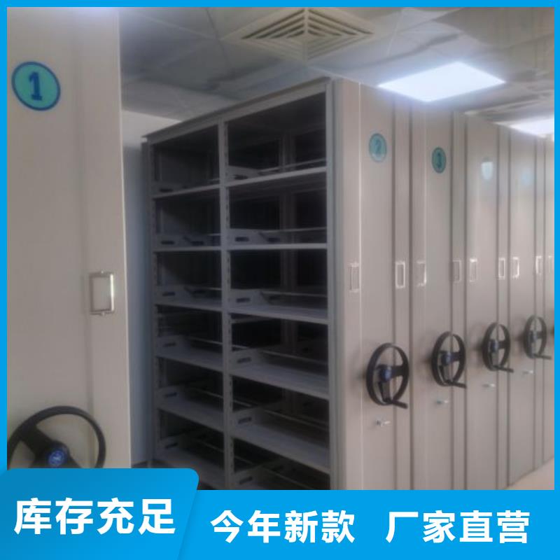 以人為本【凱美】圖書室書架