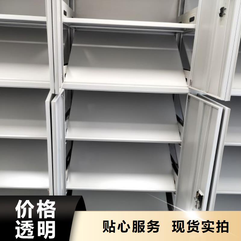 以人為本【凱美】圖書室書架