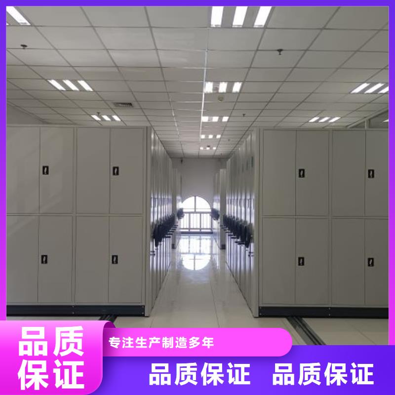 以人為本【凱美】圖書室書架