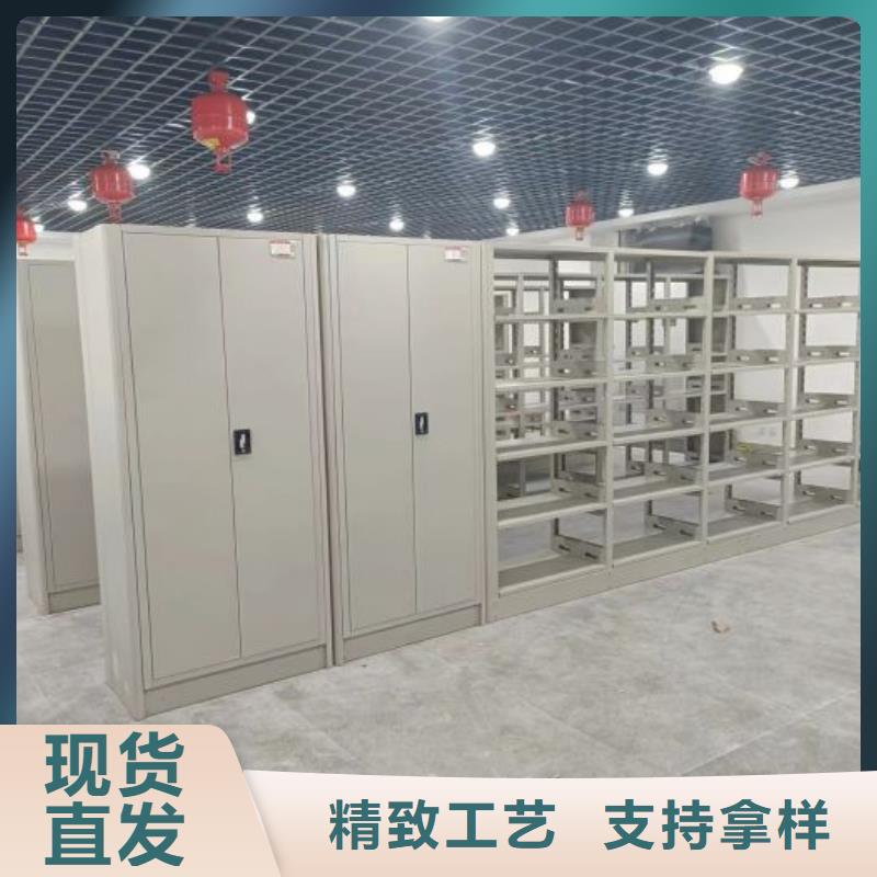 哪家便宜【凱美】智能病歷檔案密集架