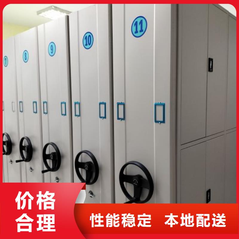 以人為本【凱美】圖書室書架