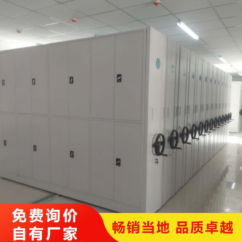 以人為本【凱美】圖書室書架
