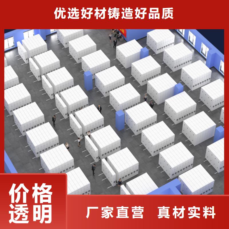 【檔案密集架】汽輪機罩殼廠家現貨批發