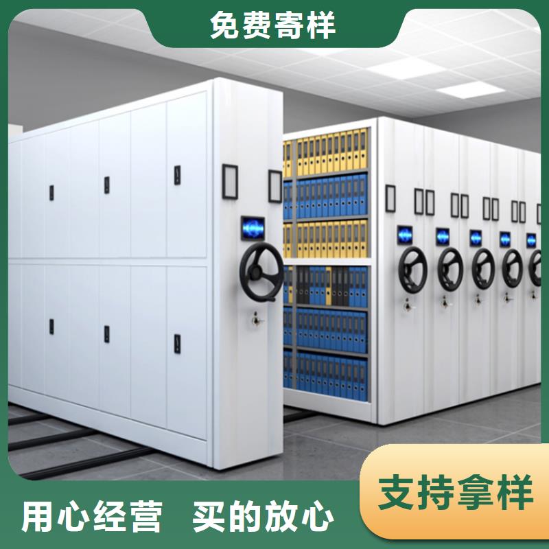 【檔案密集架】汽輪機罩殼廠家現貨批發