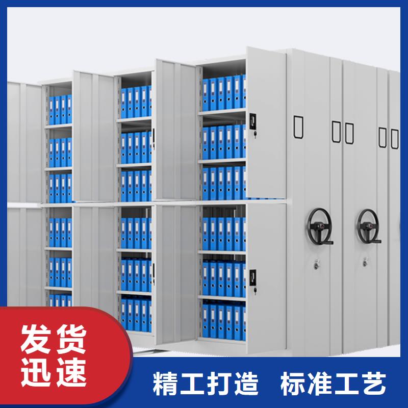 移動密集架汽輪機車衣助您降低采購成本