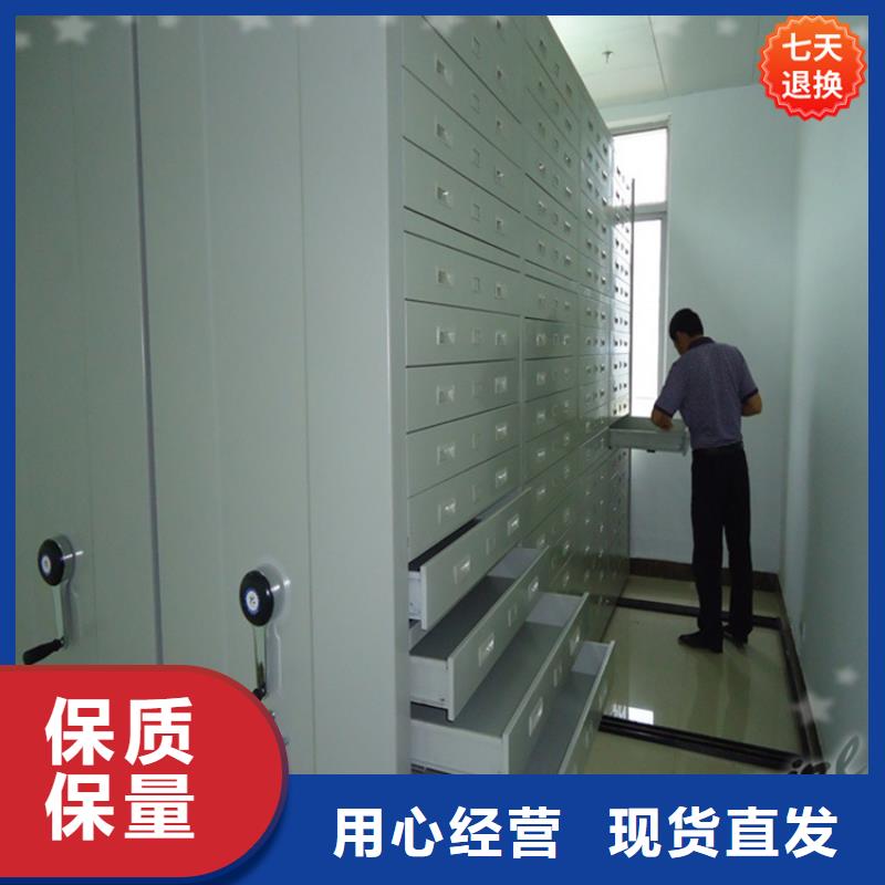 智能型密集架密集型貨架快捷物流