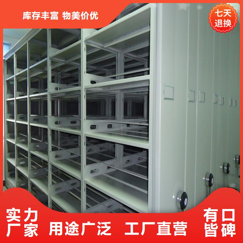 智能型密集架蠟塊柜廠家精選