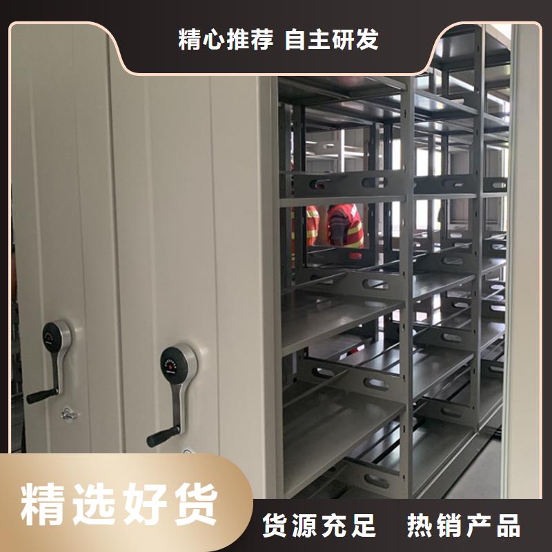 電動密集架檔案柜,檔案柜免費回電
