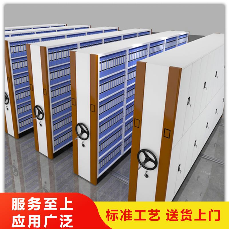 電動密集架檔案柜,檔案柜免費回電