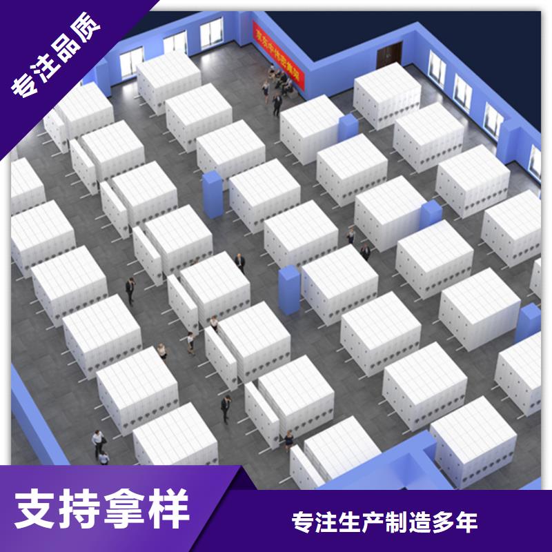 電動(dòng)密集架檔案柜-智能貨架匠心制造