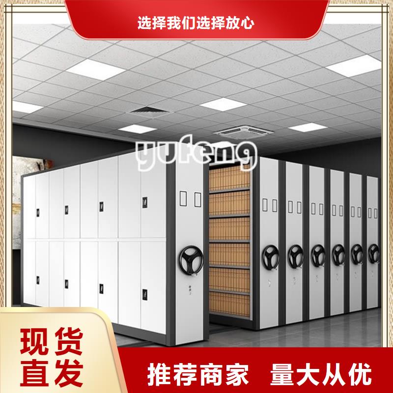 檔案密集柜,汽輪機罩殼工期短發貨快