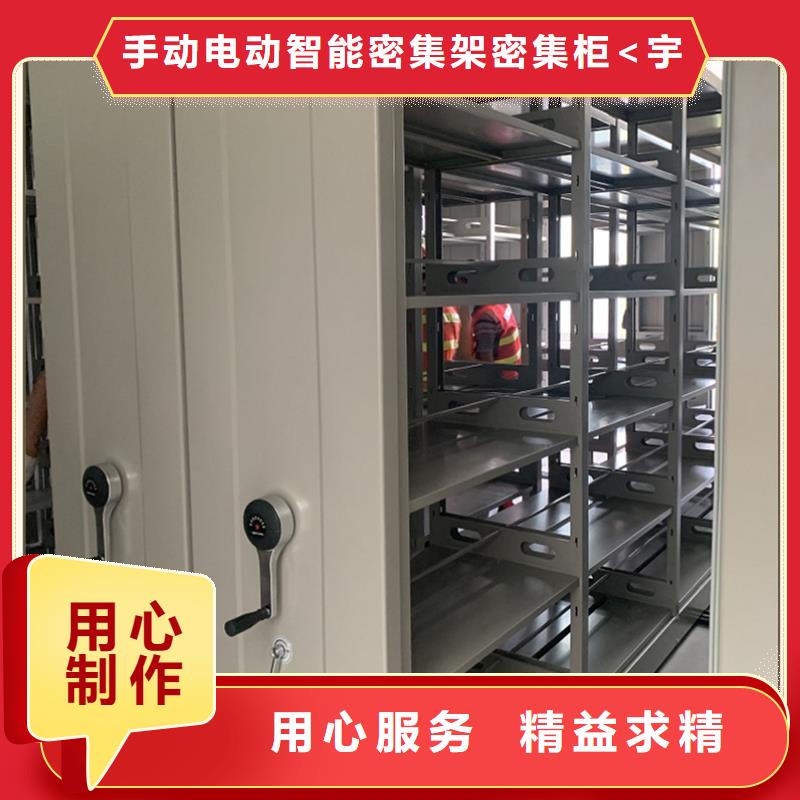 檔案密集柜,汽輪機罩殼工期短發貨快