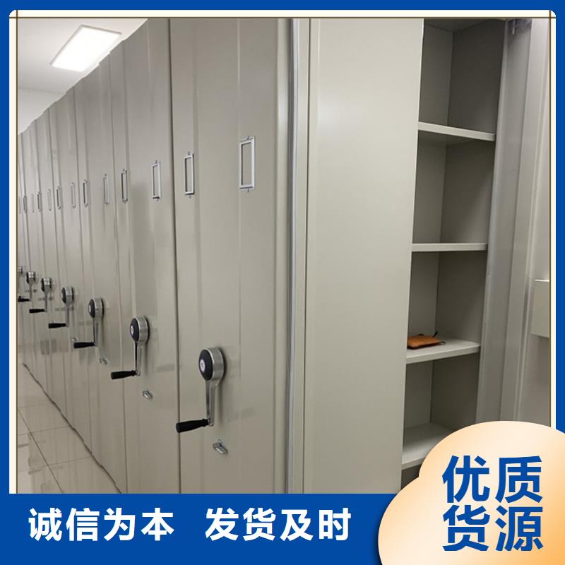 檔案密集柜期刊架核心技術